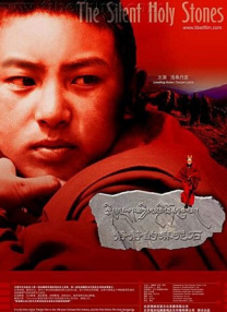 国产精品久久久福利